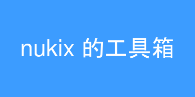 带文字